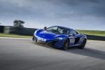 McLaren 650S 2014 года
